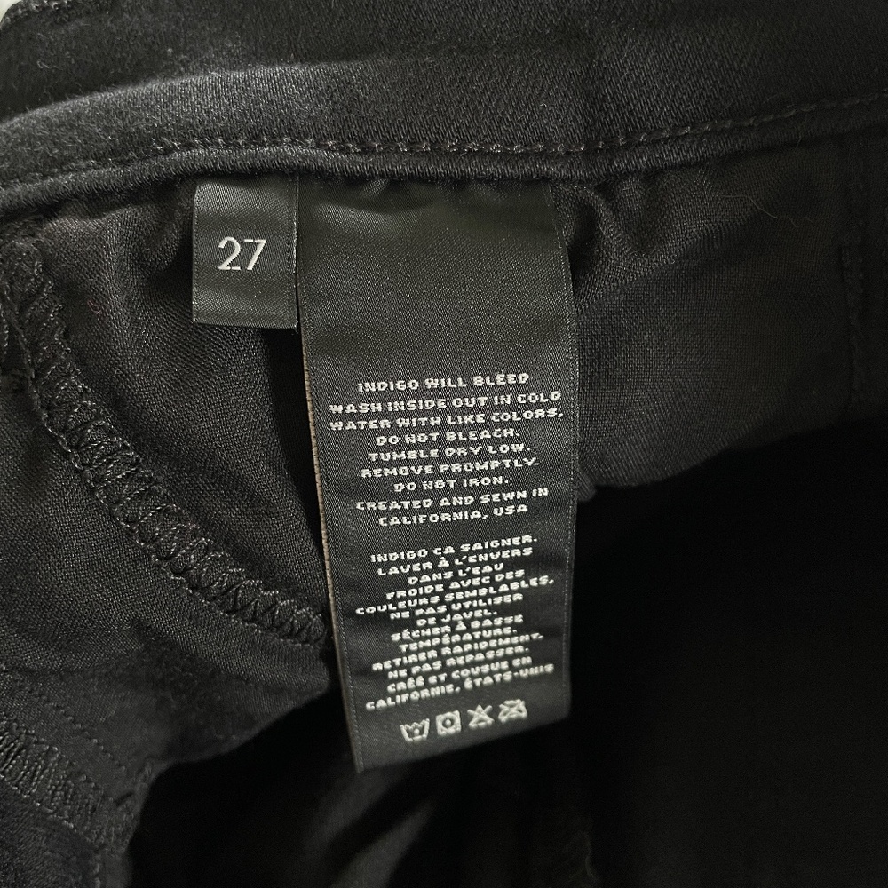 J Brand Super Skinny Jeans Size 27‎ - Picture 5 of 5